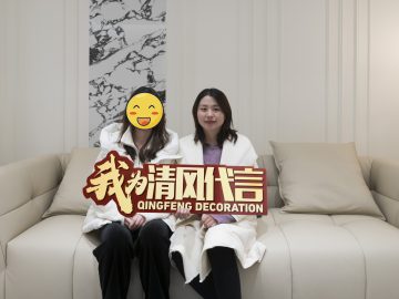 蘇州翠樾庭實(shí)景案例